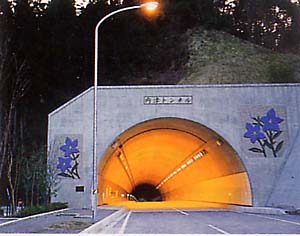 �g���l��