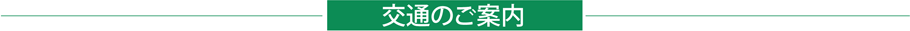 title1
