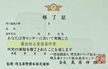 photo1