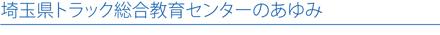 title3
